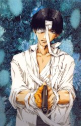 BUY NEW wild adapter - 15822 Premium Anime Print Poster